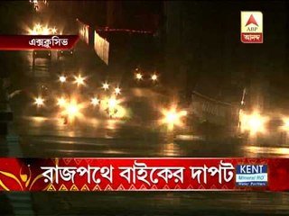 Bike revellers violate rules during night in kolkata but police do nothing.