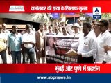 Protests in Maharashtra over murder of Narendra Dabholkar