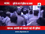 Etah: Police convoy attacked by villagers