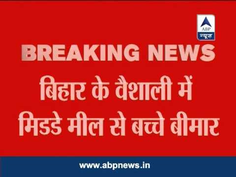 Bihar: 22 students hospitalised after having mid-day meal