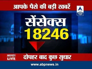 Money LIVE: Rupee slips below Rs 100-level against Pound