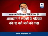 What are the allegations on Asaram Bapu