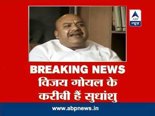 Sudhanshu Mittal quits as Delhi BJP's election cell convenor