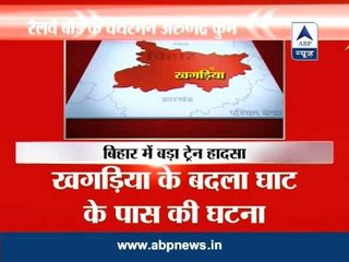 Bihar: 20 feared dead as passenger train runs over them