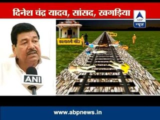 35 dead, 25-30 injured in train accident: Dinesh Chandra Yadav