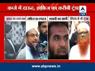 Tunda was mischievous since childhood, had 2 wives: Family