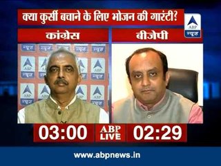 LIVE debate: Is food bill for vote bank in 2014 LS polls ?