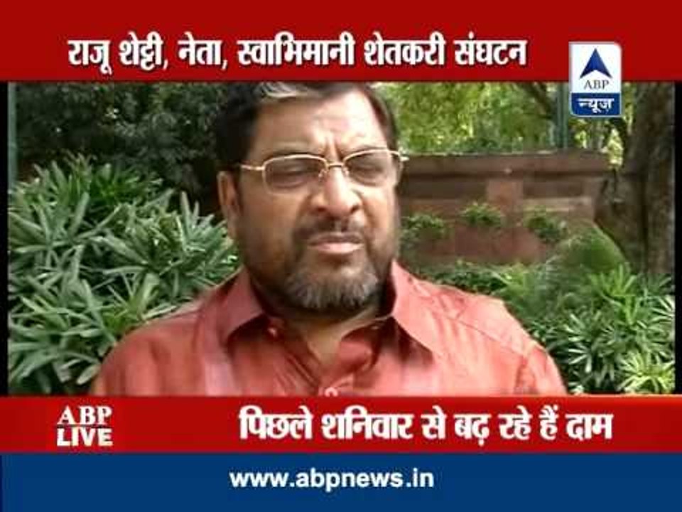 ABP news Special-why onions rates are increased?