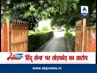 Hindu Sena workers create chaos at Samajwadi Party office in Delhi