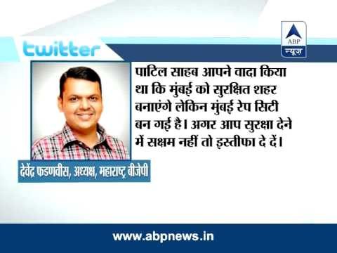 Maha BJP president Devendra Fadnavis demands RR Patil's resignation