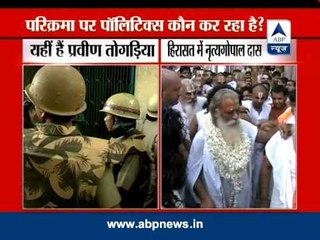 Who is politicising the VHP rally in Uttar Pradesh?