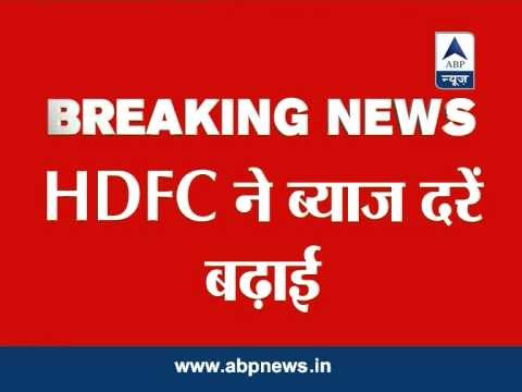 HDFC increases base rates on home loans