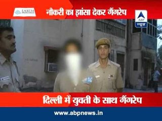 Delhi: 22-year-old woman gangraped at gun point