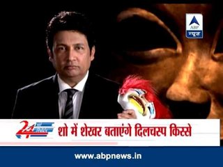 Shekhar Suman to make his TV comeback with 'Mera Naam Joker'