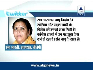 Asaram Bapu is innocent, defends Uma Bharti