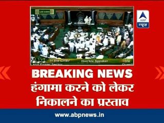 Lok Sabha adjourned for the day as MPs protest against Telangana
