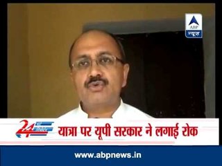 VHP to go ahead with its Ayodhya rally