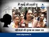 ABP News special: 'I am Mumbai girl'