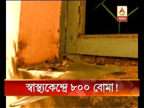 recovered bombs from sattor health centre defused