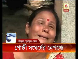 reson behind Bhangor TMC factional clash