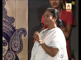 Descargar video: Mamata says her govt's responsibility decreases as CBI, ED took charge of probe in Saradha scam