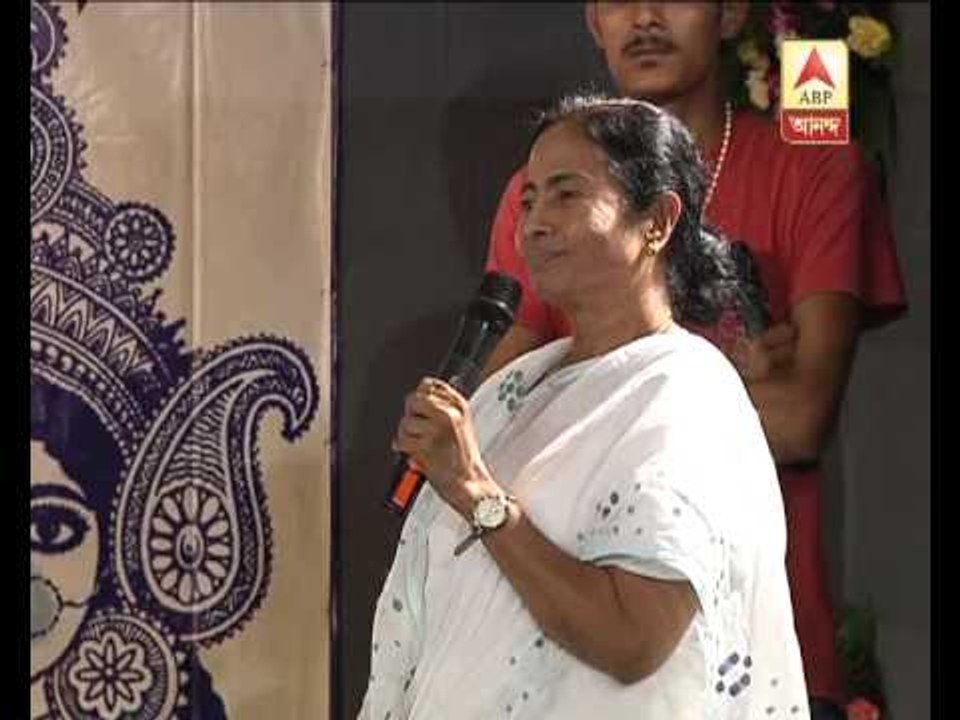 Mamata says her govt's responsibility decreases as CBI, ED took charge of probe in Saradha scam