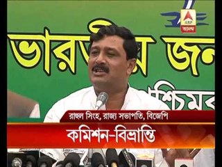 Rahul Sinha on Shyamal Sen Commission