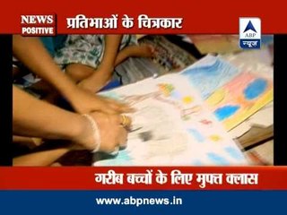 News Positive: Artist searches talent