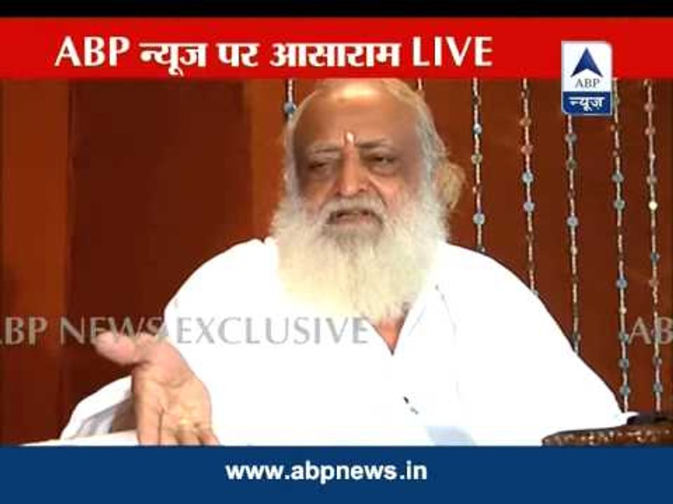 EXCLUSIVE: Rape allegations against me is a conspiracy: Asaram Bapu to ABP News