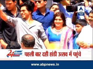 Shah Rukh Khan in dahi handi utsav for the first time