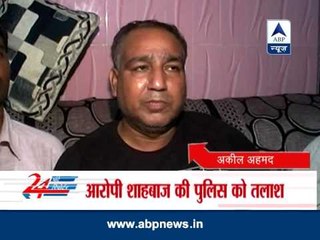 Tragic Murder of 28-Year-Old Fashion Designer Lubna Mehmood 🔍