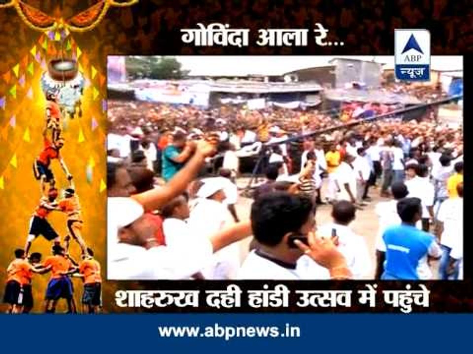 Mumbai celebrating Janmashtami with Dahi handi
