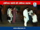 Sonia Gandhi taken ill in Lok Sabha, admitted to AIIMS