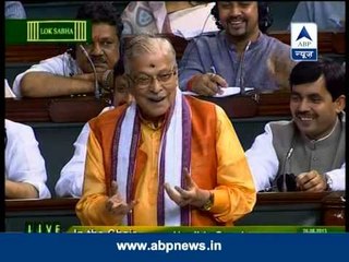 Food security or UPA's vote security, asks BJP