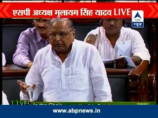 Mulayam Singh hits out at Centre on Food Bill