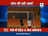 ABP SPORTS LIVE: Top Sports News Headlines
