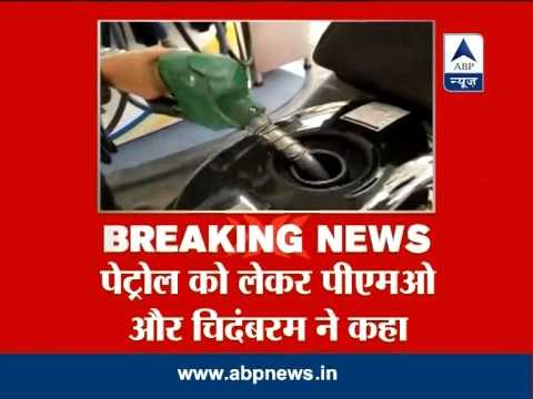 PMO sources reject Moily's statement of shutting petrol pumps