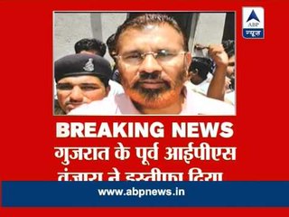 DG Vanzara slams Gujarat govt & Amit Shah, resigns from IPS