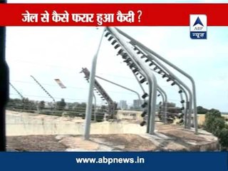 Serial rapist escapes from Bangalore Central Prison