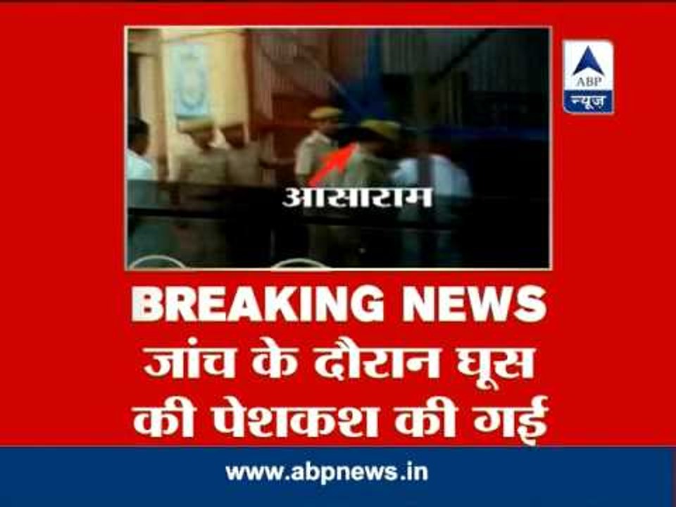 Now supporters of Asaram threaten investigation officers