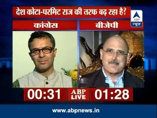 ABP LIVE Debate: Salman Soz vs Nalin Kohli- India heading towards quota-permit raj?