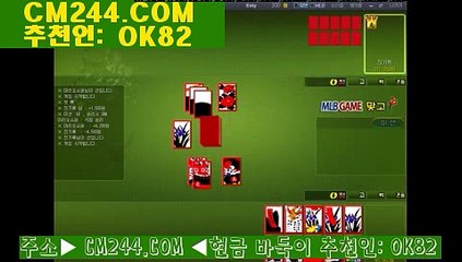 33카지노と／／ ＧＭ５５４。COM  ／／の바카라프로그램제작