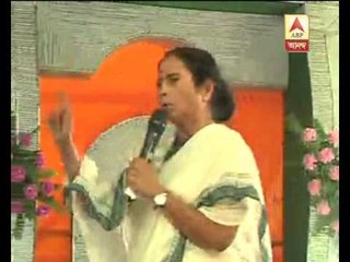 Mamata on infiltration: says, don't support terrorists