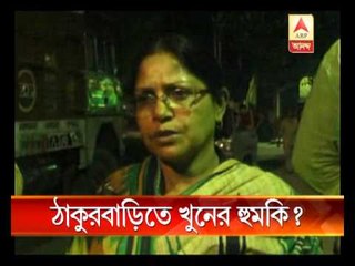 Matua: Thakur family feud