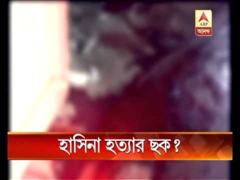 NIA finds link btw Burdwan blats and plan for Sheikh Hasina's assassination