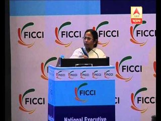 CM mamata banerjee's land policy changed