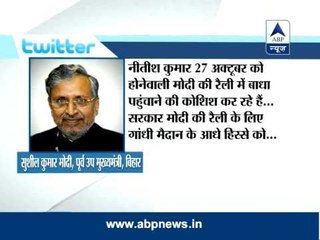 Sushil Modi slams Nitish Kumar on twitter