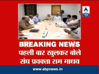 RSS wants Modi as PM candidate of BJP?