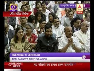 babul supriyo takes oath as Mos