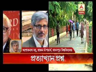 ju convocation controversy